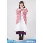 中古生写真(AKB48・SKE48) 尾崎世里花/全身/STU48 202