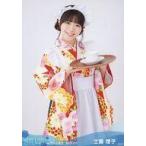 中古生写真(AKB48・SKE48) 工藤理子/膝上/STU48 2021