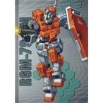 中古アニメ系トレカ #221[ノーマル]：パワード・ジム