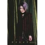 中古コレクションカード(男性) ナイトメア/Ni〜ya/DVD「love[CLIIIP]per」Like an Edison(ライカエジソン)特典 オリジナルス