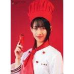 中古コレクションカード(ハロプロ) BEYOOOOONDS/前田こころ/激辛LOVE Ver./CD「Now Now Ningen/激辛LOVE/こんなハズジャナカ