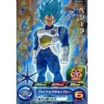 中古ドラゴンボールヒーローズ PUMS9-04[P]：ベジータ