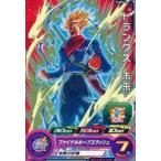 中古ドラゴンボールヒーローズ PUMS9-16[P]：トランクス：未来