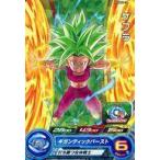 中古ドラゴンボールヒーローズ PUMS9-18[P]：ケフラ