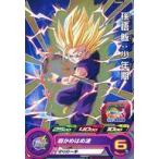 中古ドラゴンボールヒーローズ PUMS9-21[P]：孫悟飯：少年期