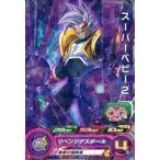 中古ドラゴンボールヒーローズ PUMS9-27[P]：スーパーベビー2