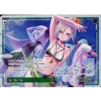 Yahoo! Yahoo!ショッピング(ヤフー ショッピング)中古ウィクロス WXDi-P03-002[PI]：G-G-G