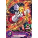 中古ドラゴンボールヒーローズ PCS13-02[P]：ジレン(箔押し)