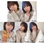 中古生写真(AKB48・SKE48) ◇清水梨央/HKT48 2021年3月