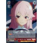 Yahoo! Yahoo!ショッピング(ヤフー ショッピング)中古ヴァイスシュヴァルツ ALL/S76-044S[SR]：（ホロ）“アールヴヘイム”亜羅椰