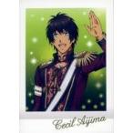中古アニメ系トレカ 07RARE[レア]：愛島セシル(金箔押し)