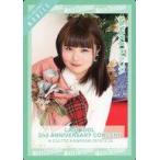 中古コレクションカード(女性) ラストアイドル/久保田