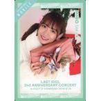 中古コレクションカード(女性) ラストアイドル/高木美