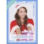 中古コレクションカード(女性) LaLuce/安田愛里/LAST 