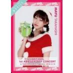 中古コレクションカード(女性) Good Tears/高橋真由/L