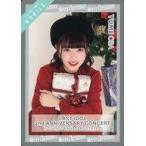 中古コレクションカード(女性) ラストアイドル/大場結