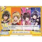 中古Reバース for you DJ/PR-0051[PR]：元気いっぱい!フロアはいつもハッピー!/[来場特典]