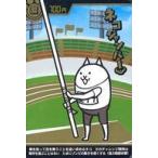 中古アニメ系トレカ No.3-22[激レア]：ネコジャンパー
