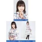 中古生写真(乃木坂46) ◇林瑠奈/「乃木坂46 2021.February-II」WebShop 限定ランダム生写真 3種コンプリートセット