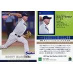 中古スポーツ 10[レギュラーカード]：