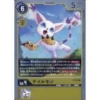 中古デジモンカードゲーム P-31[P]：(ホロ)テイルモン