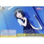 Yahoo! Yahoo!ショッピング(ヤフー ショッピング)中古ヴァイスシュヴァルツ LNJ/W85-036R[RRR]：（ホロ）突然の訪問者 三船 栞子
