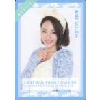 中古コレクションカード(女性) ラストアイドル/安田愛