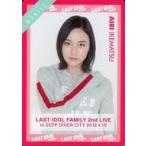 中古コレクションカード(女性) Good Tears/池松愛理/L