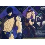 中古アニメ系トレカ No.06：カーズ
