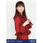 中古生写真(坂道シリーズ) 大園桃子/上半身・スペシャ