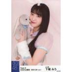 中古生写真(AKB48・SKE48) 下尾みう/上半身/AKB48 チ