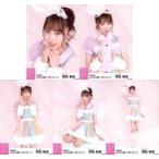 中古生写真(AKB48・SKE48) ◇岡田梨奈/AKB48 2021年4月