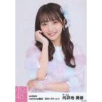 中古生写真(AKB48・SKE48) 向井地美音/上半身/AKB48 2021年4月度 net shop限定個別生写真 vol.2