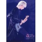 中古生写真(男性) まふまふ/ライブフォ