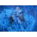 中古アニメ系トレカ 52/81：Imbraham  Dean of Theory