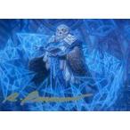 中古アニメ系トレカ 52/81：Imbraham  Dean of Theory(アーティスト金箔押しサイン入り)