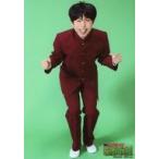 中古生写真(男性) ジョイマン/高木晋哉(大間仁)/キャラクターショット/舞台「ハイスクール! 奇面組」トレーディングブロマイド