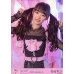 中古生写真(女性) イコールラブ(=LOVE)/音嶋莉沙/上半