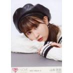 中古生写真(女性) イコールラブ(=LOVE)/山本杏奈/バス