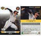 中古スポーツ 18[レギュラーカード]：
