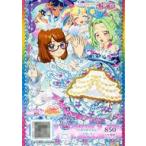 Yahoo! Yahoo!ショッピング(ヤフー ショッピング)中古プリパラ PT6-20[PR]：ひかりのてんしスカート