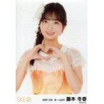 中古生写真(AKB48・SKE48) 藤本冬香/上半身/SKE48 202