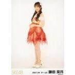 中古生写真(AKB48・SKE48) 鎌田菜月/全身/SKE48 2021