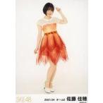 中古生写真(AKB48・SKE48) 佐藤佳穂/全身/SKE48 2021