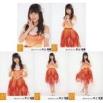 中古生写真(AKB48・SKE48) ◇井上瑠夏/SKE48 2021年4月