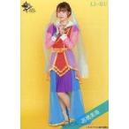 中古生写真(女性) ラストアイドル/高橋美海/全身/ラス