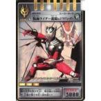 中古アニメ系トレカ EX-019[LEVEL1]：仮面ライダー龍騎＆ドラグレッダー
