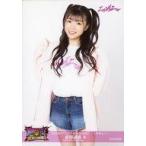 中古生写真(AKB48・SKE48) B：B：LeopAje/貞野遥香/NA