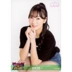 中古生写真(AKB48・SKE48) A：A：ちょうぜつかわE/眞