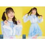 中古生写真(AKB48・SKE48) ◇本郷柚巴/山本彩加卒業コ